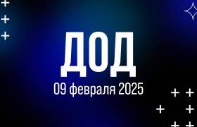 День открытых дверей МГУ уже в воскресенье!