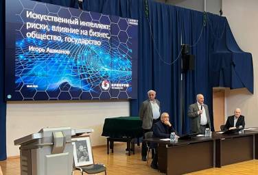 ВШССН на научном семинаре «Реалистическое моделирование»
