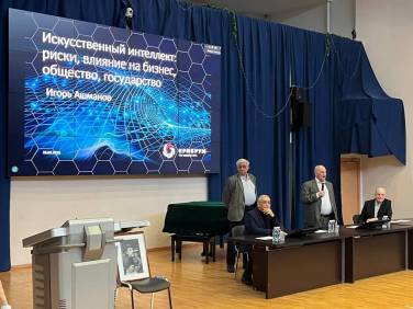 ВШССН на научном семинаре «Реалистическое моделирование»