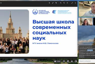 День открытых дверей 19 апреля 2026 года