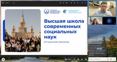 День открытых дверей 19 апреля 2026 года