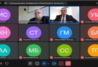 Студенты ВШССН на международной конференции