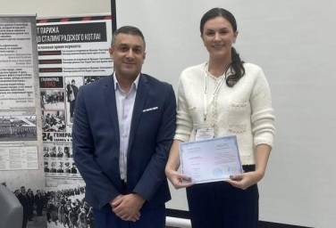 Наши специалисты повышают квалификацию!