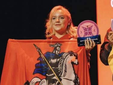 Наша студентка — лауреат «Российской студенческой весны»!