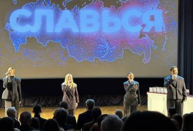 СТУДЕНТКА ВШССН НА ЦЕРЕМОНИИ В МИНКУЛЬТУРЫ РФ