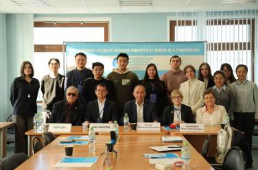 Итоги VIII Международной зимней демографической школы