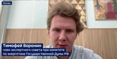 Воронин Т.В. на телеканале «Россия 24»