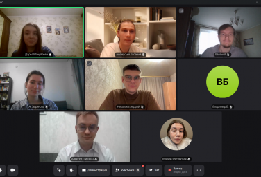 Итоги V Международной научной конференции для студентов, аспирантов и молодых ученых «Socio logos»