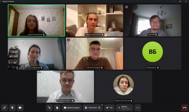 Итоги V Международной научной конференции для студентов, аспирантов и молодых ученых «Socio logos»