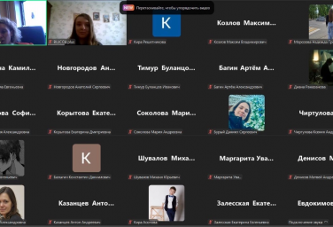 V Школа юного социального аналитика и управленца – как это было