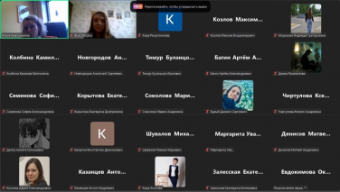 V Школа юного социального аналитика и управленца – как это было