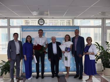 Награждение сотрудников ВШССН за заслуги в сфере образования и науки