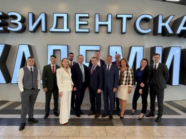 СОВМЕСТНАЯ ПРОГРАММА ВШССН И РАНХИГС