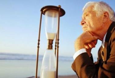 Международная научно-практическая конференция «Демографическое старение населения: угрозы и новые реалии»