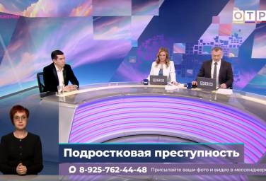 Интервью Сорокина О.В. для ОТР 05.03.2026г.