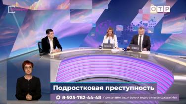 Интервью Сорокина О.В. для ОТР 05.03.2026г.