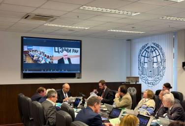 Защита диссертации на соискание ученой степени