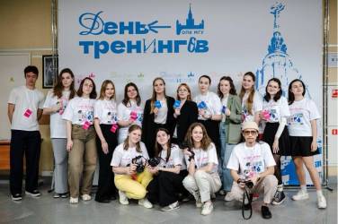 ВШССН на Дне тренингов МГУ