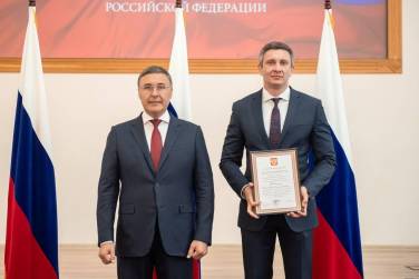 Признание вклада ВШССН в развитие российской науки и образования