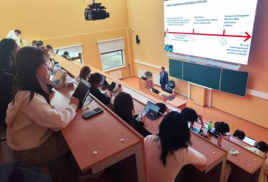 Мастер - класс на тему «Инвестиционная политика и деловой климат в России».