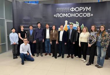 ВШССН на дискуссионной площадке по применению ИИ в науке