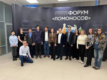 ВШССН на дискуссионной площадке по применению ИИ в науке