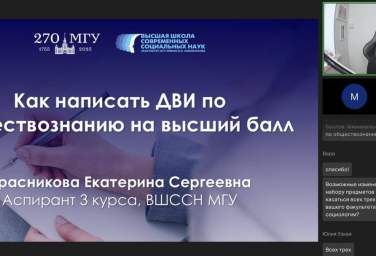 ДЕНЬ ОТКРЫТЫХ ДВЕРЕЙ: КАК ЭТО БЫЛО