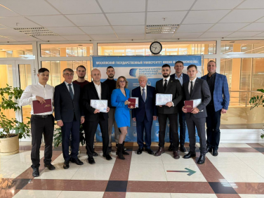 Совместная программа ВШССН МГУ и РАНХиГС  2025г.