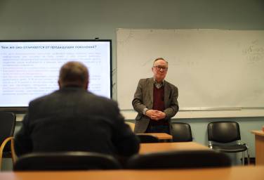 НАУЧНЫЙ СЕМИНАР НА ВШССН 26.11.2025г.