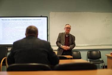 НАУЧНЫЙ СЕМИНАР НА ВШССН 26.11.2025г.