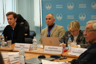 «Коммерсантъ» об оценке репатриационного потенциала России (по итогам конференции на ВШССН)