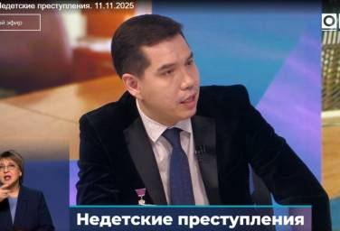 ИНТЕРВЬЮ О.В. СОРОКИНА ДЛЯ ОТР 11.11.2025