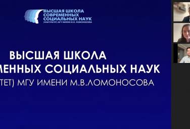 ДЕНЬ ОТКРЫТЫХ ДВЕРЕЙ: ОСЕНЬ 2025