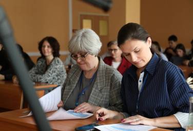 Итоги II Международной научно-практической конференции  «Современные проблемы управления: исследования, диагностика. решения»