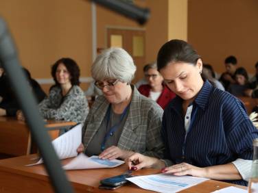 Итоги II Международной научно-практической конференции  «Современные проблемы управления: исследования, диагностика. решения»