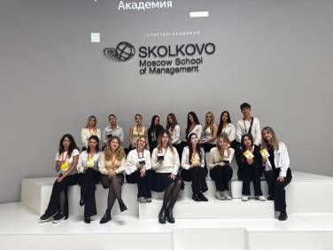 ВШССН НА Optimization-2026