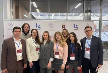 Делегация ВШССН на V Форуме российской идентичности