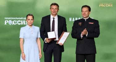 А.А. Гребенюк — лауреат премии Народного фронта «Всё для победы»