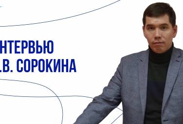Сорокин О.В. для ОТР и радио «Стиллавин и его друзья»