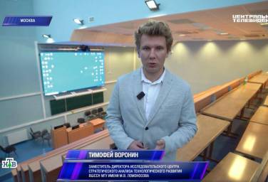 Воронин Т.В. на телеканале «НТВ»